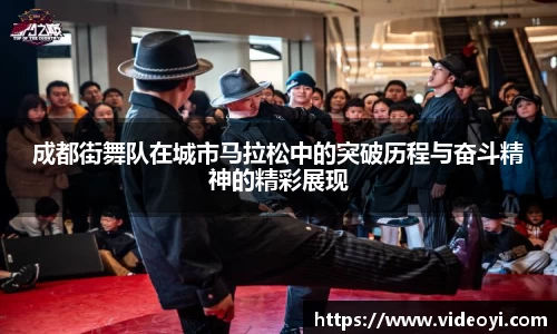 新足球比赛直播