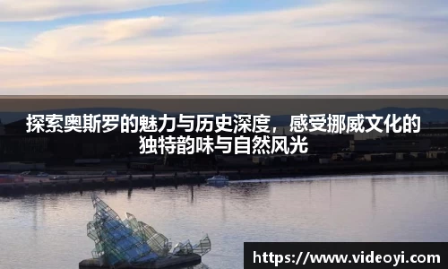 新足球直播在线观看