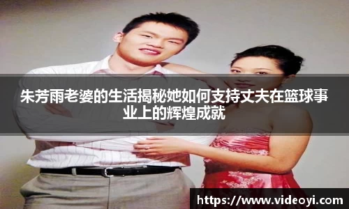 新足球比赛直播