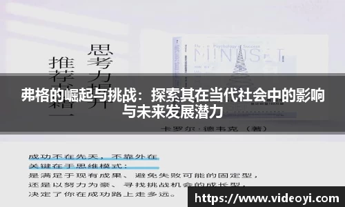 新足球比赛直播